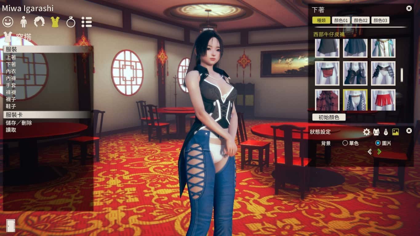 甜心选择2_Honey Select 2 角色捏脸 内容截图 2