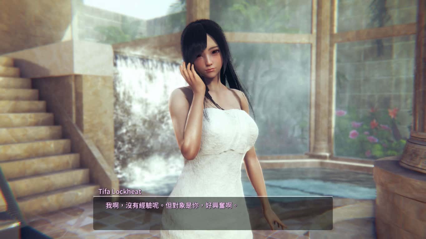 甜心选择2_Honey Select 2 角色养成 资料图 1