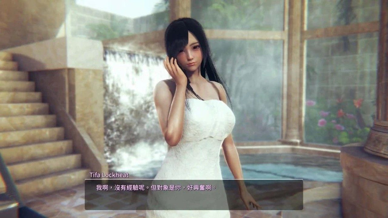 甜心选择2_Honey Select 2 主线事件 专题图 6