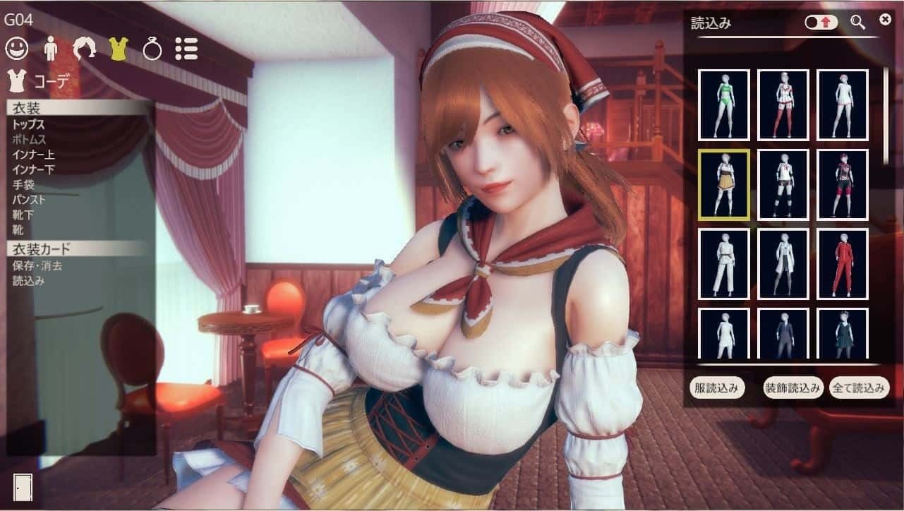 甜心选择2_Honey Select 2 CG回收 页面配图 5