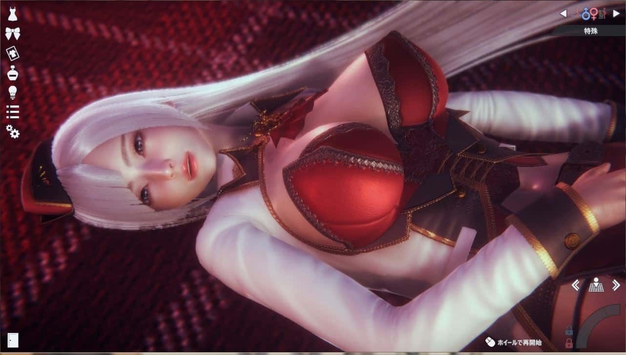 甜心选择2_Honey Select 2 互动剧情 实机截图 8